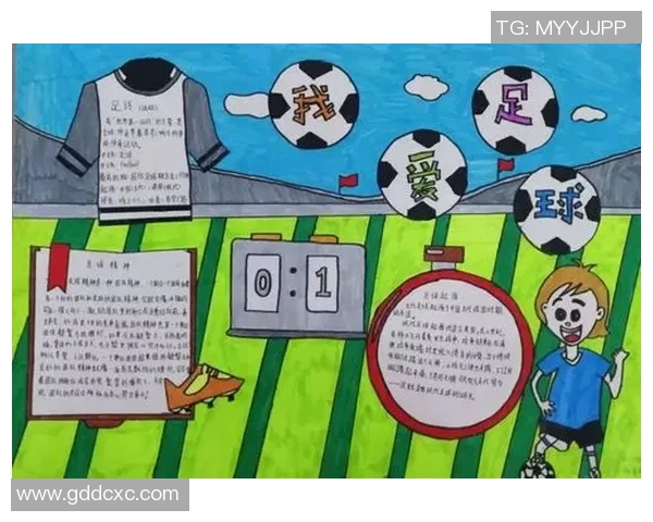 从放羊娃到绿茵场上的明星传奇足球梦的追逐与坚持